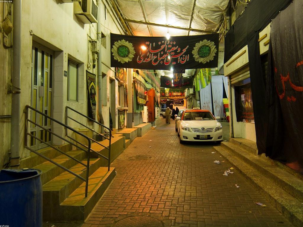 ការស្វែងរកបទពិសោធន៍នៅក្នុងស្រុកសម្រាប់ព្រឹត្តិការណ៍ស្នាក់នៅ