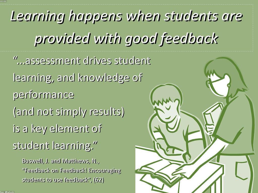 យុទ្ធសាស្ត្រសម្រាប់ការប្រកួតនិងការផ្តល់ជូន